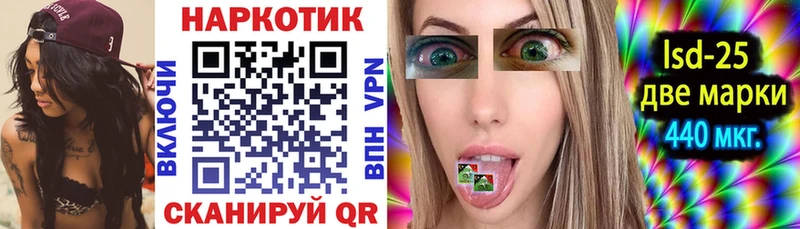 Как найти закладки Барабинск КОКАИН  ГАШИШ  KRAKEN вход  Канабис  A PVP 