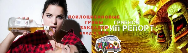 прущий лед Балахна