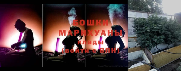 тгк Балабаново