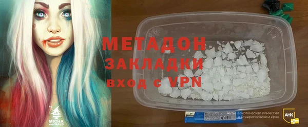 бутик Баксан