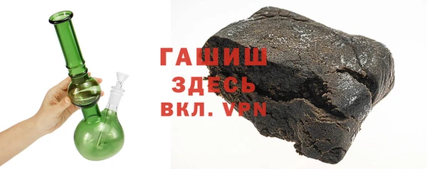 тгк Балабаново