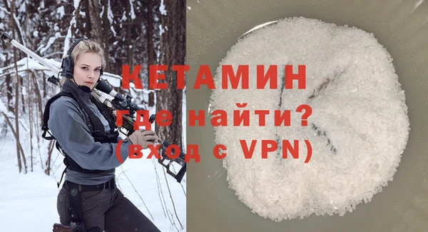 бутик Баксан