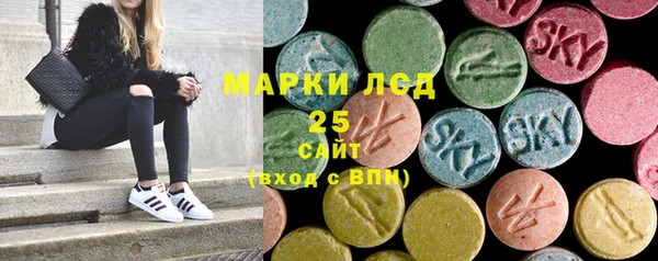 тгк Балабаново