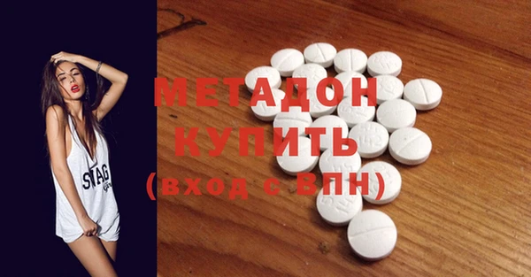 прущий лед Балахна