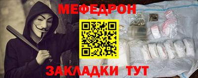 MDMA Premium VHQ Камень-на-Оби