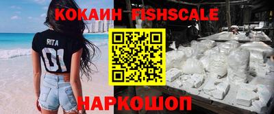 MDMA Premium VHQ Камень-на-Оби