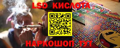 прущий лед Каменск-Уральский