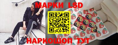 MDMA Premium VHQ Камень-на-Оби