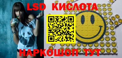скорость Каменск-Шахтинский