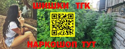 MDMA Premium VHQ Камень-на-Оби