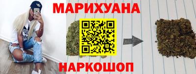 прущий лед Каменск-Уральский
