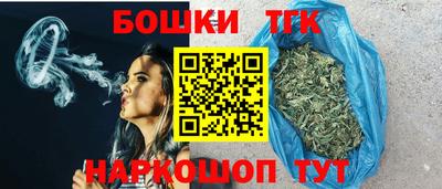 MDMA Premium VHQ Камень-на-Оби