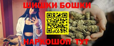 скорость Каменск-Шахтинский