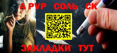 скорость Каменск-Шахтинский
