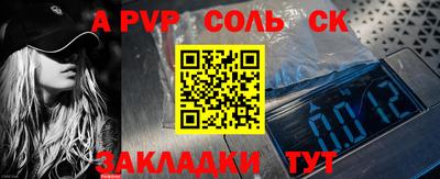 MDMA Premium VHQ Камень-на-Оби
