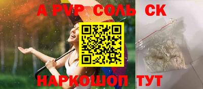 мдпв Ижевск