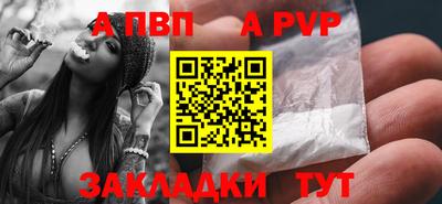 MDMA Premium VHQ Камень-на-Оби