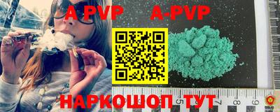 MDMA Premium VHQ Камень-на-Оби