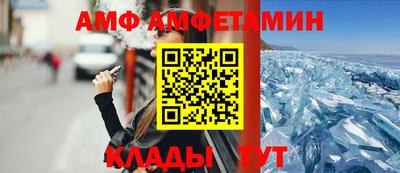 MDMA Premium VHQ Камень-на-Оби