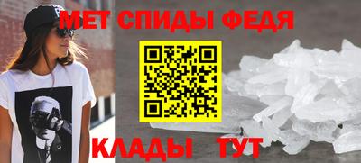 скорость Каменск-Шахтинский