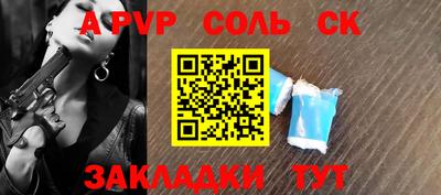 MDMA Premium VHQ Камень-на-Оби