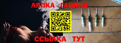 MDMA Premium VHQ Камень-на-Оби