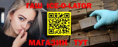 MDMA Premium VHQ Камень-на-Оби