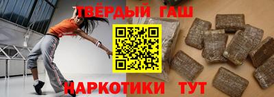 MDMA Premium VHQ Камень-на-Оби