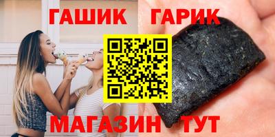 скорость Каменск-Шахтинский