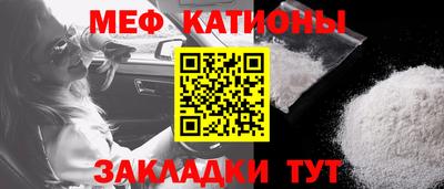скорость Каменск-Шахтинский