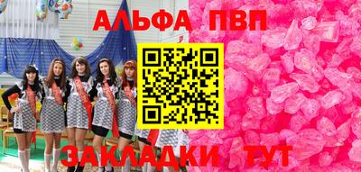 MDMA Premium VHQ Камень-на-Оби