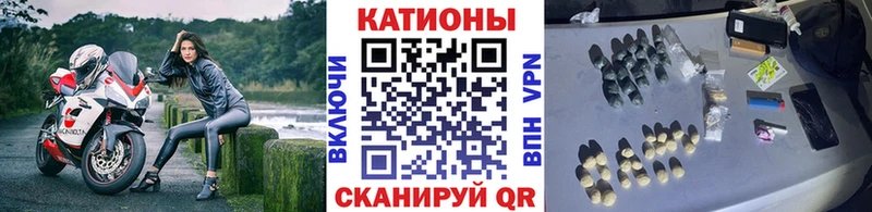 OMG зеркало  Барабинск  МЯУ-МЯУ 4 MMC 
